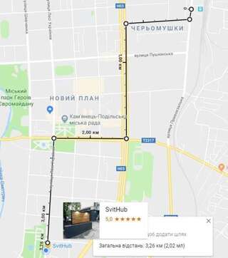 Хостелы Hostel Svit Hub Каменец-Подольский-3